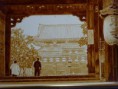 コーヒー画　やっと・・・着いたね
